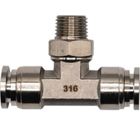 Фитинг NBPT Т-образный с нар.резьбой SSB 04-1/8 (01) (нерж.) арт. 86468