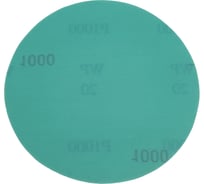 Круг шлифовальный на пленке Deerfos GREEN 150мм, без отв., Р1000, 5 шт 4673770904999