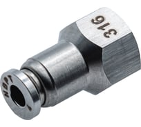 Фитинг NBPT прямой с внут. резьбой SSF 04-1/8 (01) (нерж. 316) арт. 85966