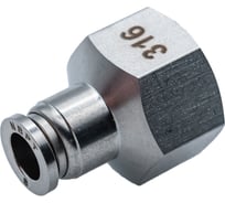 Фитинг NBPT прямой с внут. резьбой SSF 08-1/2 (04) (нерж. 316) арт. 86079