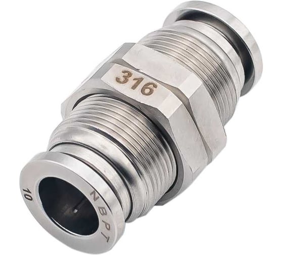 Фитинг NBPT прямой стендовый SSM 10 (нерж.) арт. 86390 1
