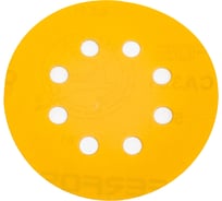 Круг шлифовальный на бумаге Deerfos CA331 125мм, 8 отв. Р500, 5 шт 4673770902865