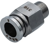 Фитинг NBPT прямой с нар. резьбой SSC 08-1/8 (01) (нерж. 316) арт. 86239