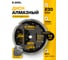 Диск алмазный турбо 230x12 х фланец М14 по бетону, кирпичу, камню Diamond Industrial DIDT230M14 2