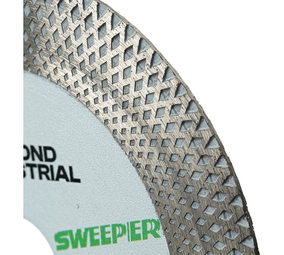 Диск алмазный 125x20/8x22.23 мм для резки и заусовки SWEEPER Diamond Industrial DIDDSW125