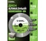 Диск алмазный 125x20/8x22.23 мм для резки и заусовки SWEEPER Diamond Industrial DIDDSW125 2