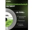 Диск алмазный 125x20/8x22.23 мм для резки и заусовки SWEEPER Diamond Industrial DIDDSW125 7