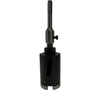 Коронка алмазная по бетону 50 мм SDS+ Black Version Diamond Industrial DIDCC50BL