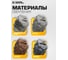 Коронка алмазная по бетону 50 мм SDS+ Black Version Diamond Industrial DIDCC50BL 10