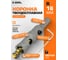 Коронка по металлу твердосплавная 16 мм усиленная HM/TCT Diamond Industrial DIDTCT16 2