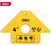 Угольник-фиксатор магнитный для сварки DELI DL-HDW50 макс. усилие 23кг, углы 45,90,135 град 178730
