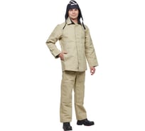 Костюм сварщика брезентовый КС02 (р. 44-46; рост 170-176) ООО Комус 1021389