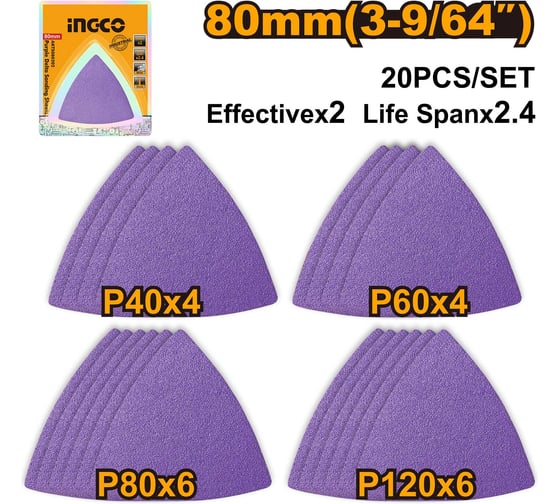 Набор шлифовальных листов дельтавидных INGCO 20 шт, P40-P120 INDUSTRIAL AKTS080202