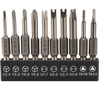 Набор бит SGS Spanner/Tri-Wing/TA S2 50мм 10шт 6350-10C SGS6350-10C