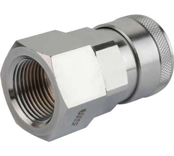 БРС Harrison мама с внутренней резьбой 1/2'' HRS-400SFA 1