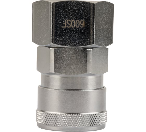 БРС Harrison мама с внутренней резьбой 1/2'' HRS-400SFA