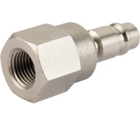 Штекер с подвижным шарниром Harrison внутренняя резьба, 3/8'' HRS-J713G