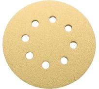 Круг абразивный CERAMAX GOLD 125 мм, 8 отверстий, P40, 10 шт 1CRX0218