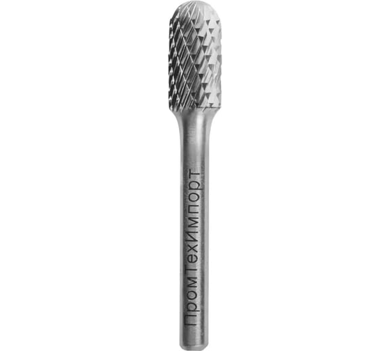Бор-фреза твердосплавная ПТИ C1020M06X-45