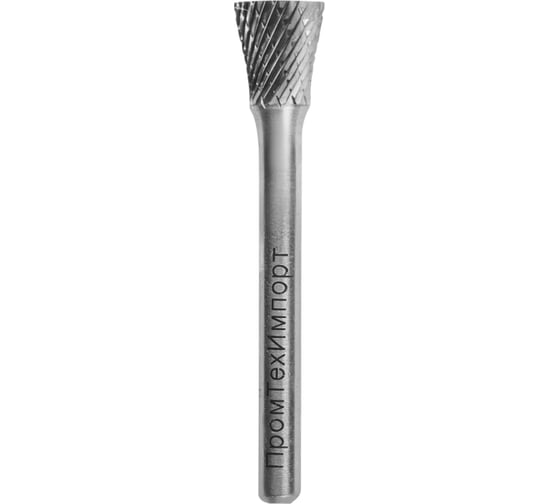 Бор-фреза твердосплавная ПТИ N0607M06X-45 1