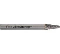 Бор-фреза твердосплавная ПТИ L0616M06X-45