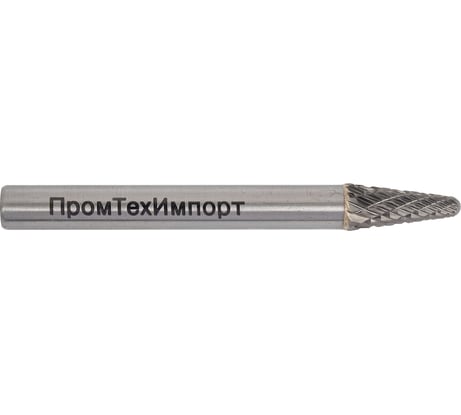 Бор-фреза твердосплавная ПТИ L0616M06X-45