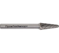 Бор-фреза твердосплавная ПТИ L0822M06X-45