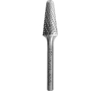 Бор-фреза твердосплавная ПТИ L1025M06X-45