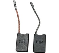Угольные щетки для УШМ ATLET 2 шт. 230мм PRO 7.701.030.006