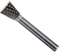 Бор-фреза ИПК коническая в форме обратного конуса N121306 ВК8 N121306ВК8