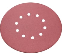 Шлифовальный круг Vitatools 225мм для жирафа, Р80, 10 отверстий, 1 штука R-225-P80-10