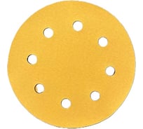 Шлифовальный круг Vitatools 180 мм, 8 отверстий, Р60, 1 штука, желтый G-180-P60-8