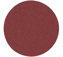 Шлифовальный круг Vitatools 180 мм, 0 отверстий , Р40, 1 штука R-180-P40-0