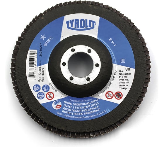 Лепестковый круг Tyrolit, 125x22.23, ZA80-325 TRL3-465-9316 TRL3-465-9316K
