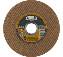 Отрезной армированный круг Tyrolit на бакелитовой связке, 125x1.0x22.23, A 60 N BFP, T-41 TRL3-433-2822 TRL3-433-2822K
