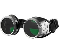 Очки защитные BlackWeld для газосварщика ЗН-56 112001