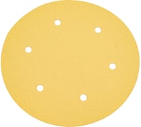 Шлифовальный круг на липучке ABRAFORM Giraffe GOLD 225мм, 6 отв., Р150 AF-GG6-150