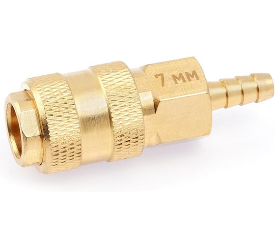 Штуцер быстросъёмный латунный Дело Техники "мама" (F) × ёлочка 7мм 949070 1