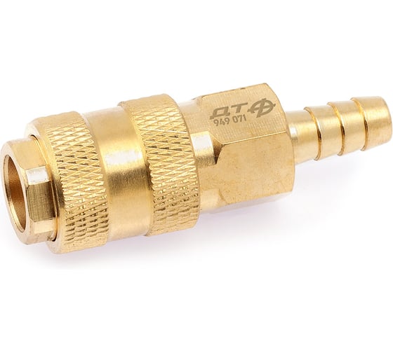 Штуцер быстросъёмный латунный Дело Техники "мама" (F) × ёлочка 9мм 949071 1