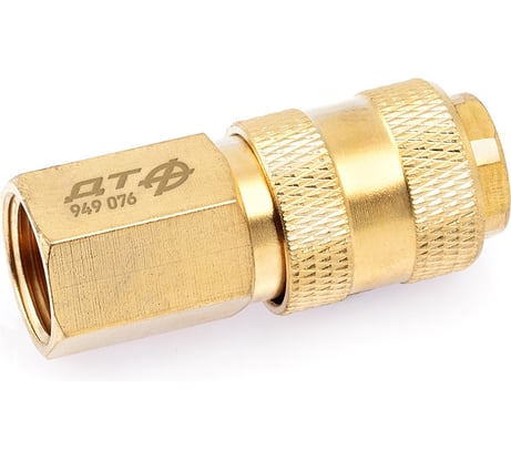 Штуцер быстросъёмный латунный Дело Техники "мама" (F) × "мама" 3/8"(F) 949076