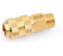 Штуцер быстросъёмный латунный Дело Техники "мама" (F) × "папа" 3/8"(М) 949081