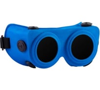 Очки защитные для газосварщика BlackWeld ЗН-13Г 112002
