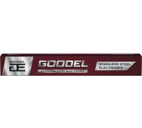 Электроды GOODEL E 308L-15 д. 4.0мм, (2 кг, vac pac) 308L15402S