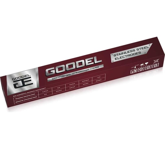 Электроды GOODEL E 347-16 д. 2.0мм, (2 кг, vac pac) 34716202S