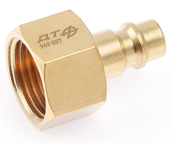 Штуцер быстросъёмный латунный Дело Техники "папа" (М) × "мама" 1/2"(F) 949057 1