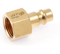 Штуцер быстросъёмный латунный Дело Техники "папа" (М) × "мама" 3/8"(F) 949056