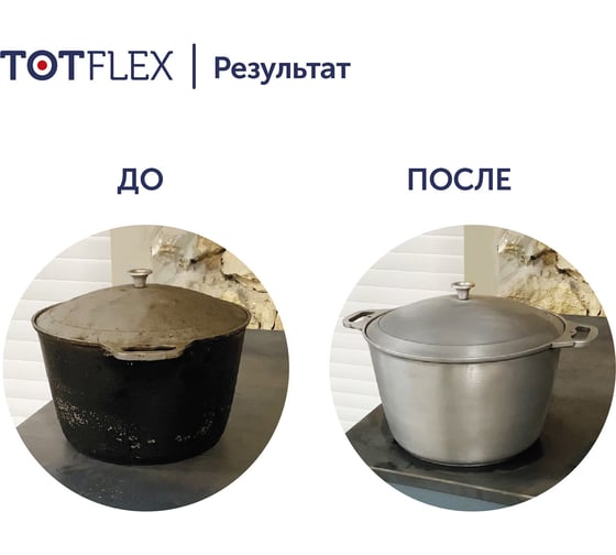 Рулон нетканый (115 мм; 10 м; зерно 320; VERY FINE GREEN) Totflex 4631159790151