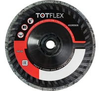 Круг прессованный нетканый полировальный/доводочный DUP (127 мм; М14; 2SF) TOTFLEX 4631159426289