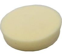 Круг полировальный финишный белый 80-95х25 мм K063080 MaxShine 016777