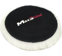 Круг полировальный шерстяной Премиум 125 мм 2063125 MaxShine 015861